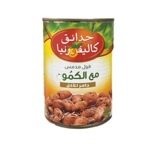 فول حدائق كالفورنيا بالكمون 400 جم