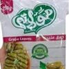 ورق عنب مولاتى 250جم