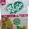 ⁦ورق عنب مولاتى 250جم⁩ - الصورة ⁦2⁩